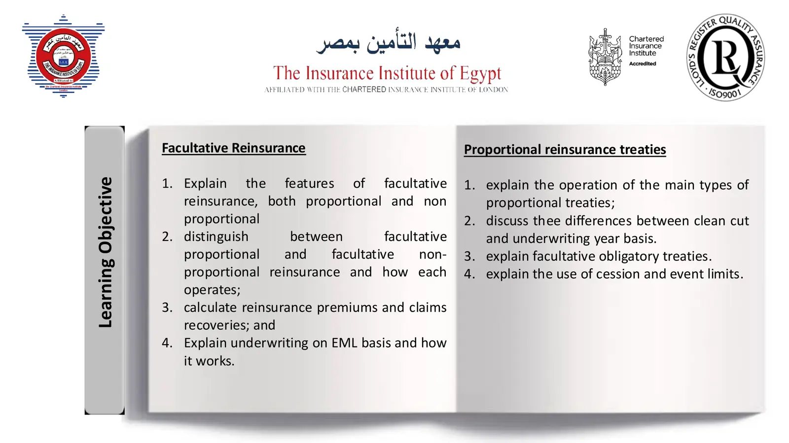 Advanced Reinsurance Diploma brochure - page 6 of 20