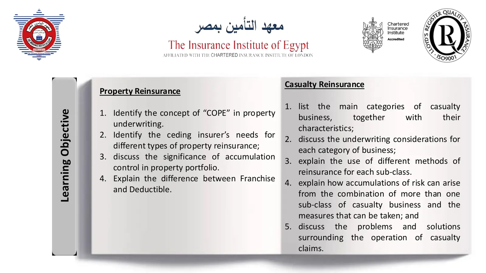Advanced Reinsurance Diploma brochure - page 10 of 20